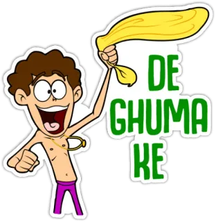 😝 DE GHUMA KE cartoon, slapstick, humor, text, expression telegram sticker