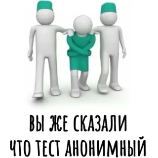 Больше стиков тут: @stikery4 telegram stickers