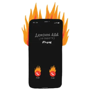 ‼️ Демоны ада (по работе) iPhone teléfono, fuego, infierno, demonio, ardiendo, iPhone, dispositivo telegram sticker