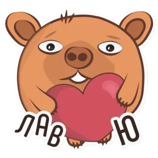 Bim Bo telegram stickers
