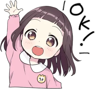 👍 OK! Anime, Garota, Bonito, Adesivo, Ok telegram sticker