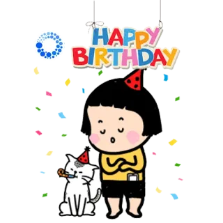 🎉 HAPPY BIRTHDAY 誕生日, お祝い, 漫画, パーティー, 猫, 女の子, 紙吹雪 telegram sticker
