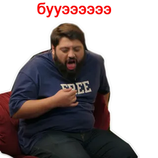 🤮 byyyyyy reaction, sick, gagging, man, person, funny, expression telegram sticker