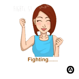 😠 Fighting Fighting lucha, mujer, ánimo, apoyo, determinación telegram sticker