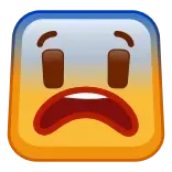 😨
