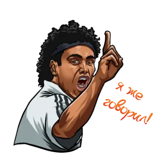 ☝️ Ronaldinho Ronaldinho, sepak bola, bola, atlet, olahraga telegram sticker