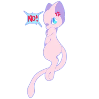 😡 Mew Pokemon NO! telegram sticker