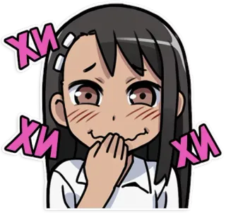 😆 Nagatoro Don't Toy With Me, Miss Nagatoro Anime, Nagatoro, Miss Nagatoro, Don't Toy with Me, Miss Nagatoro, Manga, Cartone animato, Personaggio telegram sticker