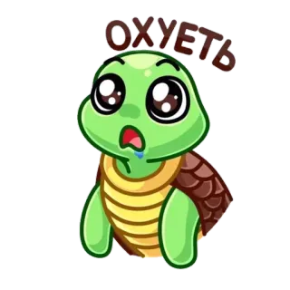 МАТПАК от @stickers_vk telegram stickers