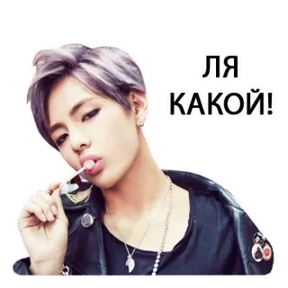 🥵 ЛЯ 
КАКОЙ! persona, lecca-lecca, carino, adesivo telegram sticker
