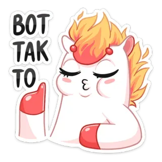 ☝️ BOT TAK TO koń, zwierzę, uroczy, kreskówka, kucyk telegram sticker