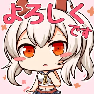 🙇‍♀️ よろしく です Anime, Fille, Mignon, Japonais, Kawaii whatsapp sticker