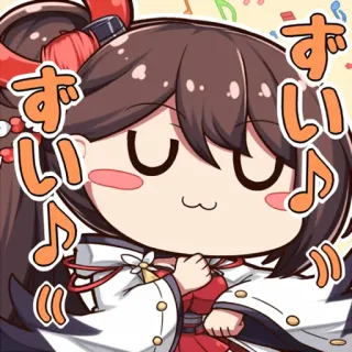 💃 ずい Animé, Manga, Mignon, Kawaii, Sticker whatsapp sticker
