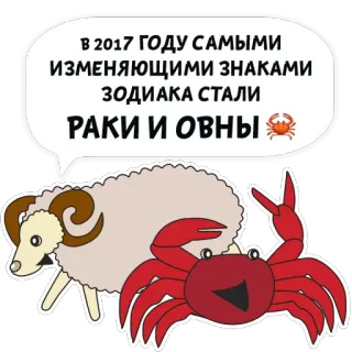 Люблю тебя telegram stickers