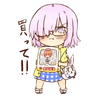 😢 買って!! Anime, Fille, Mignon, Kawaii, Requête, Shopping telegram sticker