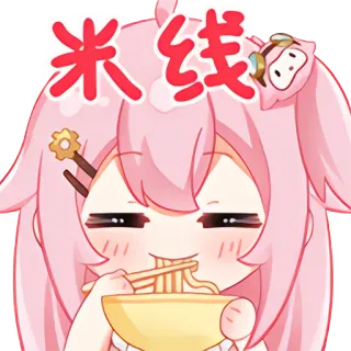 🍜 米线 Garota anime, Macarrão, Comendo, Kawaii, Fofo, Rosa telegram sticker