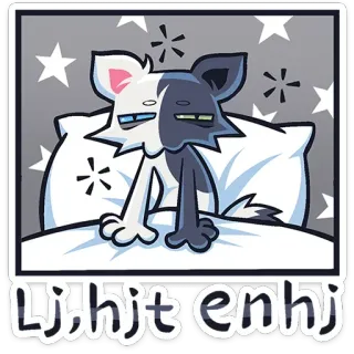 🥱 Lijit enhj кот, мультфильм, спящий, подушка, милый telegram sticker