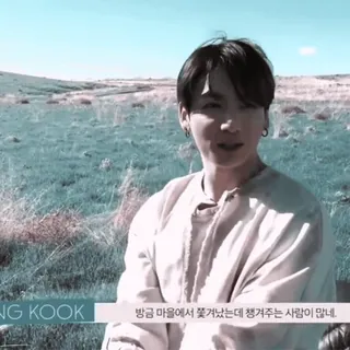 🐇 Jungkook 방금 마을에서 쫓겨났는데 챙겨주는 사람이 많네. Jungkook, Pop Korea, BTS, K-Pop, Musik, Hiburan telegram sticker