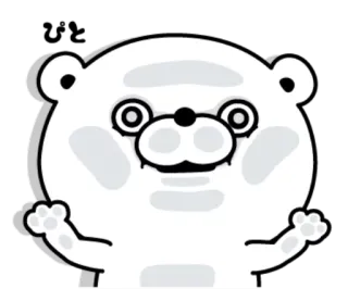 🙂 oso, dibujos animados, lindo, animal, ilustración telegram sticker