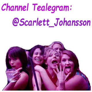 ❤ Scarlett Johansson Channel Tealegram:
@Scarlett_Johansson Актриса, Женщина, Группа, Вечеринка, Скарлетт Йоханссон telegram sticker