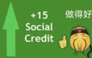 👍 +15 Social Credit 做得好 social credit, China, meme, upvote, internet culture whatsapp sticker