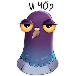 🤔 И ЧО? pigeon, bird, cartoon, sticker, annoyed, question telegram sticker