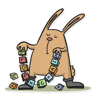 🧬 HOLOCAUST kreskówka, królik, holokaust, klocki, wojna, historia telegram sticker