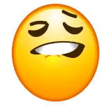 😬