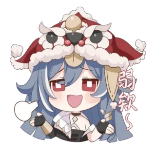 🤷‍♀ 弱欸～ anime, cute, cartoon, character, sticker telegram sticker