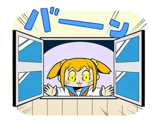 POP TEAM EPIC moving sticker whatsapp stickers