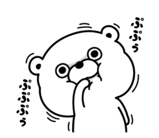 🤔 oso, dibujos animados, lindo, animal, pegatina, feliz telegram sticker
