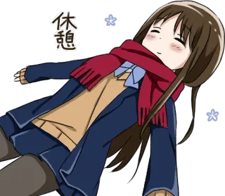😪 休憩 Anime, Fille, Écharpe, Hiver, Détente, Mignon, Kawaii whatsapp sticker