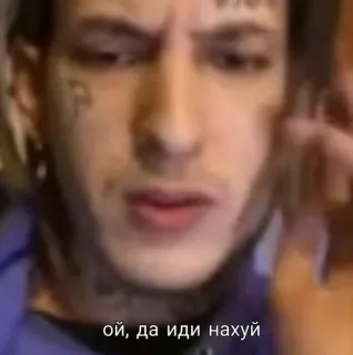 👺 ой, да иди нахуй russe, jurons, vulgarité whatsapp sticker
