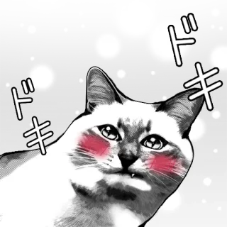 😳 ドキドキ cat, cute, blush, manga, kawaii, dokidoki telegram sticker