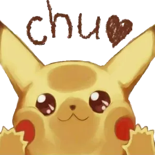 ❤ Pikachu Pokemon chu 皮卡丘, 宝可梦, 可爱, 爱心, 卡通, 角色, 卡哇伊 telegram sticker