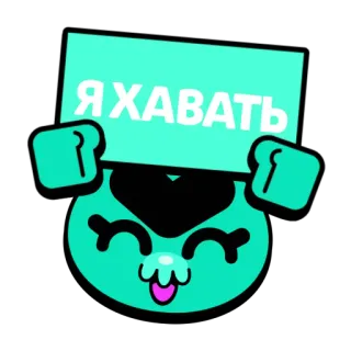 Слова в значках | @trey471 telegram stickers