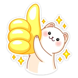 👍 Большой палец вверх, Хорошая работа, Позитив, Милый, Медведь, Животное telegram sticker