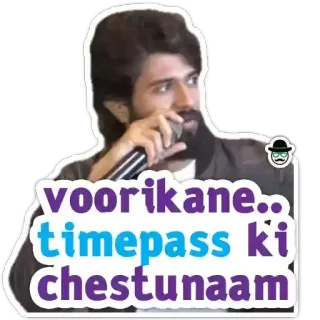 😜 voorikane.. timepass ki chestunaam telegram sticker
