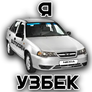 AUTO CREW telegram stickers