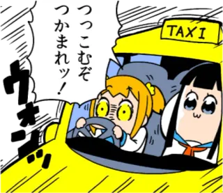 Pop Team Epic :: @line_stickers telegram stickers
