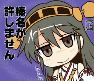 Kancolle_Stickers whatsapp stickers