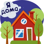 🏚
