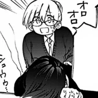 🎧 オオ Anime, Manga, Dessin animé, Mignon, Japonais telegram sticker