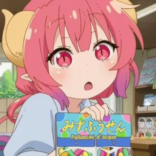 😧 みずふうせん
Palloncini d'acqua Anime, Drache, Süß, Bunt, Illustration telegram sticker