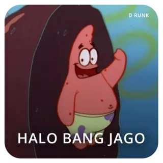 😁 Patrick Star SpongeBob SquarePants HALO BANG JAGO Patrick Estrela, halo bang jago, Bob Esponja, desenho animado telegram sticker