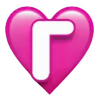 heart letters ➜ @emoji1 telegram emojis 🩷