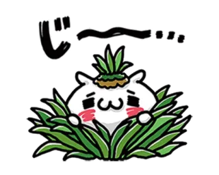 💞 じ〜…… mono, kawaii, escondido, mirando, tímido telegram sticker
