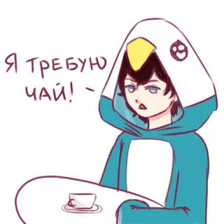 🍵 Я ТРЕБУЮ ЧАЙ! penguin, tea, cartoon, request, cute telegram sticker