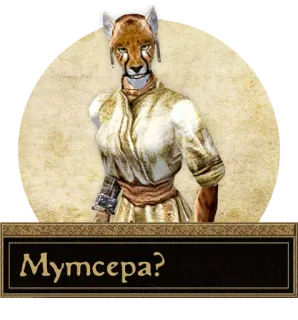 🤗 Mymcepa? telegram sticker