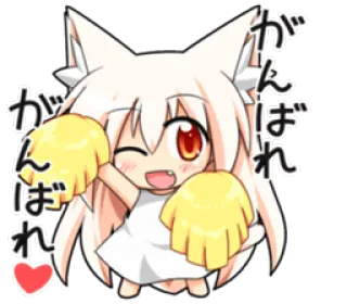 😉 がんばれ cheerleader, anime girl, kawaii, encouragement, cute, sparkle whatsapp sticker